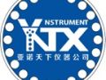 亞諾天下公司產品 (1166播放)
