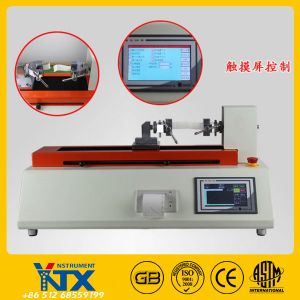 CRS-HPT02臥式拉力試驗(yàn)機(jī)