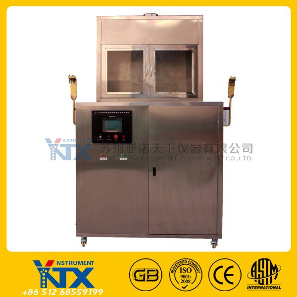 煤礦電纜負(fù)載條件下燃燒試驗(yàn)機(jī)