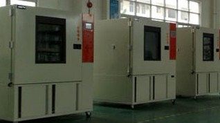 恒溫恒濕箱/高低溫試驗(yàn)箱