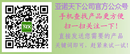 電子萬(wàn)能材料試驗(yàn)機(jī)圖紙