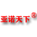 亞諾天下注冊(cè)商