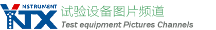 蘇州亞諾天下儀器有限公司-官網(wǎng)